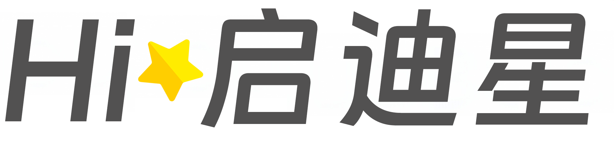 安南区论文怎么写|论文辅导|论文查重|论文降AI|论文润色|论文选题|毕业论文